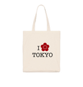 Natural Raw Tote Bags Front